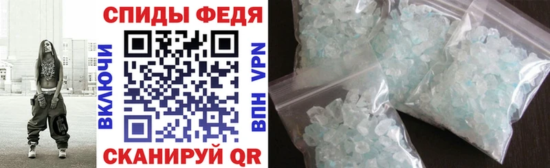 блэк спрут ССЫЛКА  Москва  АМФ Розовый 