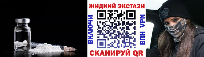 БУТИРАТ Butirat  цены   Москва 