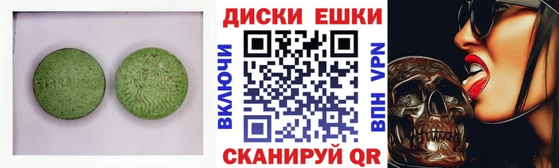 kraken маркетплейс  Москва  Экстази 99%  закладки 