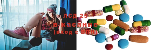тгк Алзамай