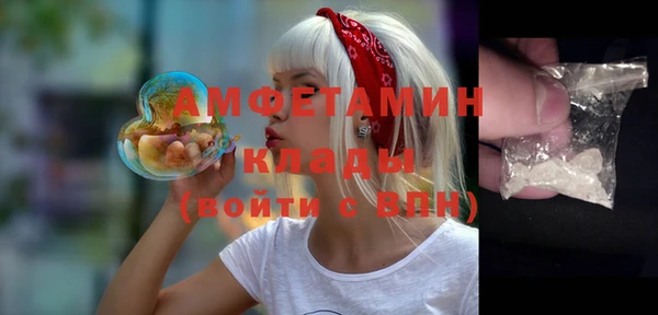 mix Алексин