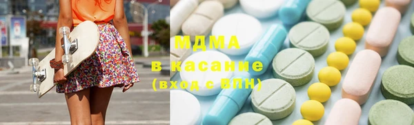 тгк Алзамай