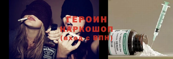 тгк Алзамай