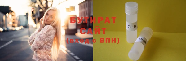 mix Алексин
