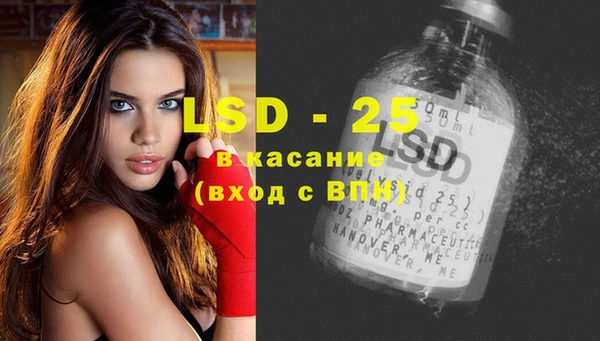 apvp Алексеевка