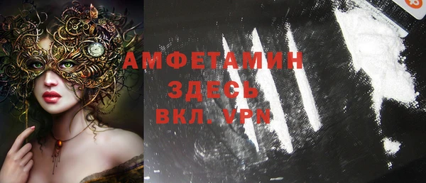 apvp Алексеевка