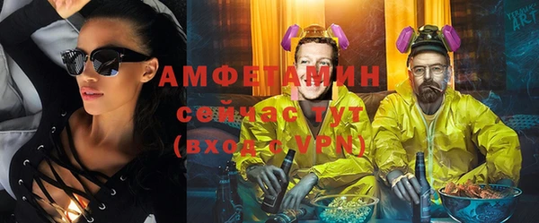 mix Алексин