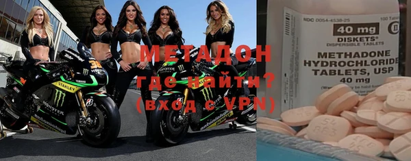 mix Алексин