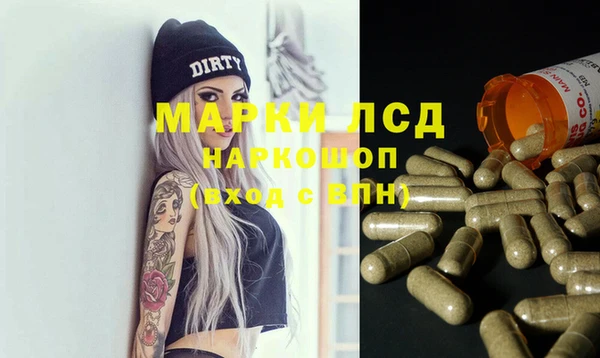 mix Алексин