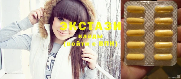 mix Алексин