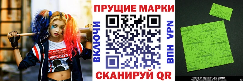 даркнет сайт  Москва  shop клад  Марки NBOMe 1,5мг 